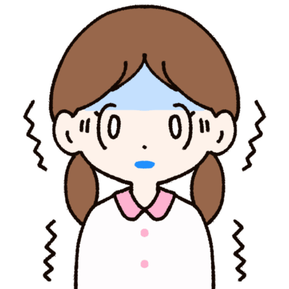 チアノーゼ